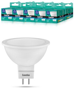 Набор из 10 светодиодных лампочек Camelion LED8-S108/865/GU5.3