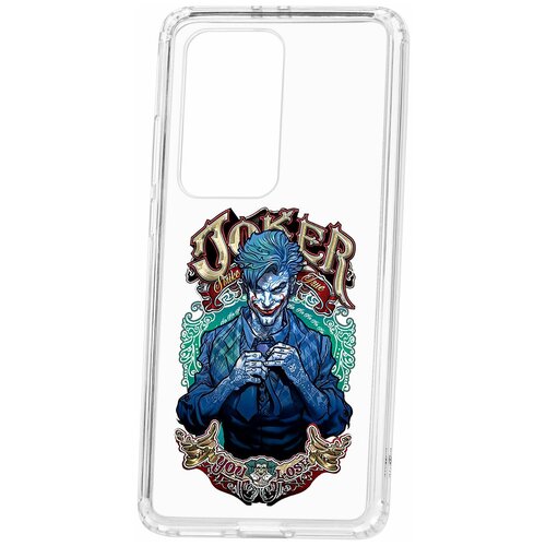 фото Чехол на huawei p40 pro+ kruche print джокер / чехол для huawei / чехол с рисунком / чехол с принтом / чехол для хонор / чехол для хуавей / бампер на хуавей / чехол накладка для хонор / противоударная накладка для honor huawei / защита для honor / защита на huawei / cиликоновый чехол для huawei honor / пластиковый чехол на huawei / защитный чехол для honor / чехольчик / защита телефона / ударопрочный чехол кruче