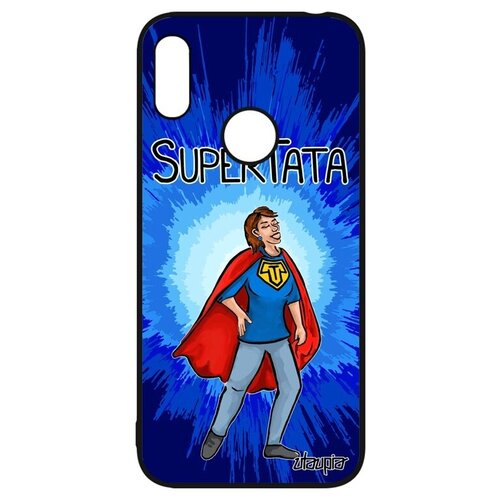фото Красивый чехол на смартфон // huawei y6 2019 // "супертетя" шутка супергерой, utaupia, синий
