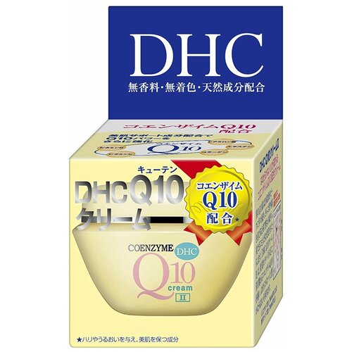фото Dhc крем для лица с коэнзимом q 10 cream ii (ss) 20 гр.