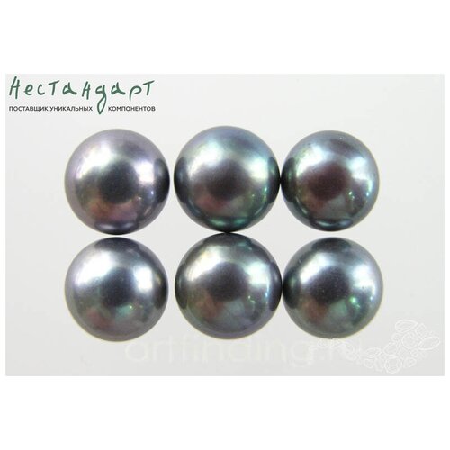Жемчуг натуральный полусверленный Peacock Black 9-10 мм.