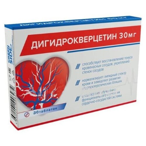 Дигидрокверцетин таб., 30 мг, 60 шт., 1