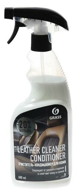 Очиститель-кондиционер кожи Grass Leather Cleaner триггер 600 мл