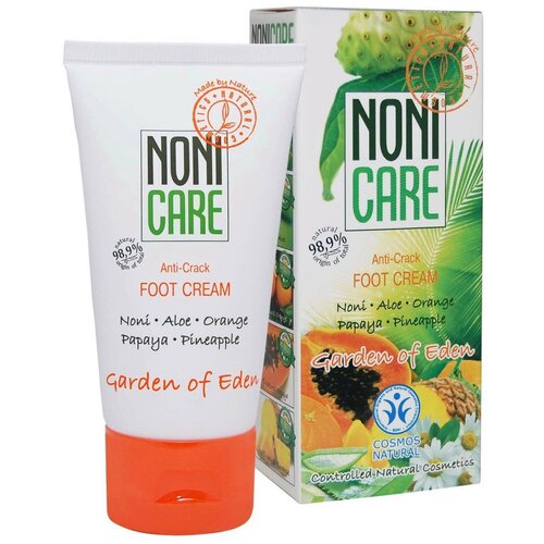 Крем для стоп против трещин Garden Of Eden - Foot Cream Anti-Crack 50мл