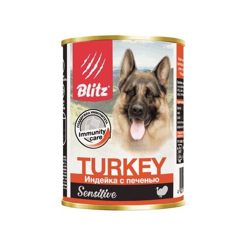 Blitz Консервы для собак, индейка печень BDW02-1-00400 | Sensitive Dog Turkey Liver, 0,4 кг (6 шт)