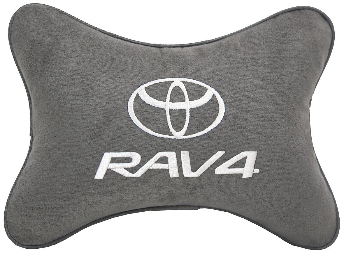Автомобильная подушка на подголовник алькантара L.Grey с логотипом автомобиля TOYOTA RAV4