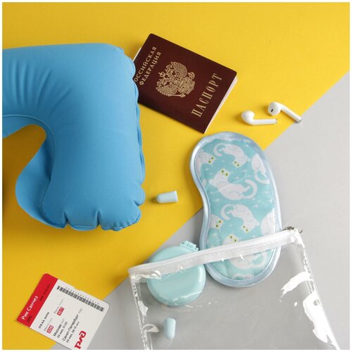 фото Дорожный набор "будь как кот", подушка, маска, беруши, зеркальце-расческа сима-ленд