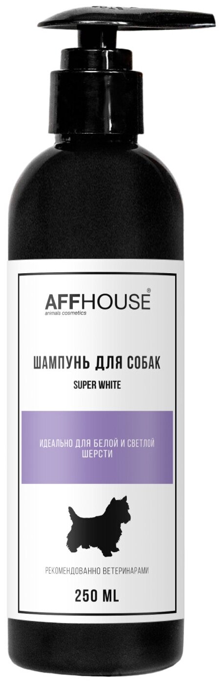 Шампунь для собак осветляющий AFFHOUSE for pets Super WHITE, отбеливающий шампунь, Россия, 250 мл.