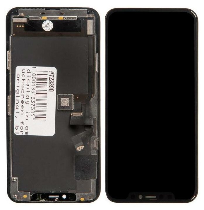 Дисплей в сборе с тачскрином (модуль) для iPhone 11 Pro original, черный - фотография № 1