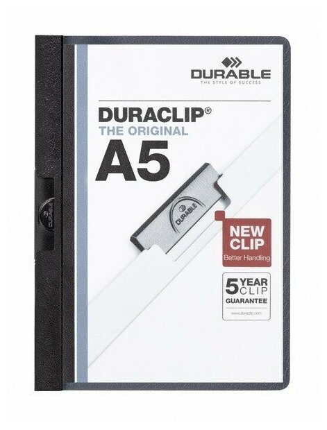 Папка с клипом Durable DuraClip plus до 30л, черная, А5