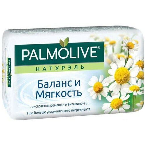 Мыло косметическое Palmolive «Баланс и мягкость», 150 г