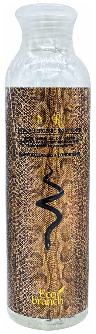 [Eco branch] Тонер для лица с пептидами змеиного яда. Hypoallergenic Snake Toner, 250 мл