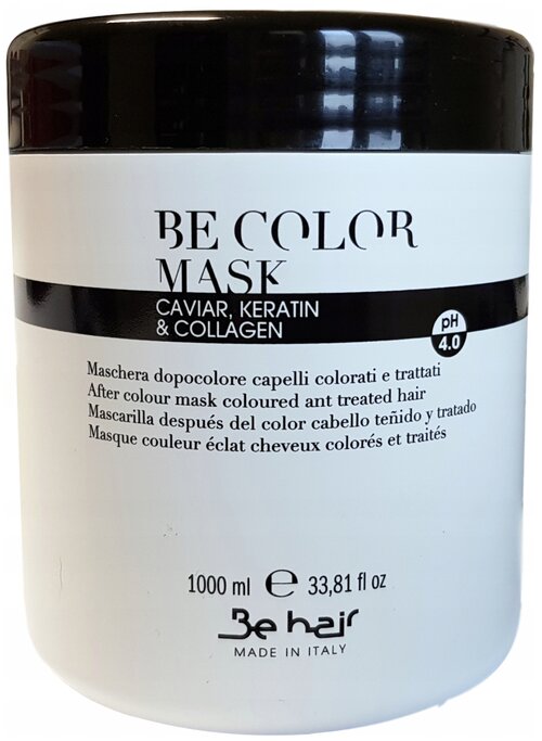 Be Hair Be Color Маска-фиксатор цвета для окрашенных волос, 1000 мл, банка