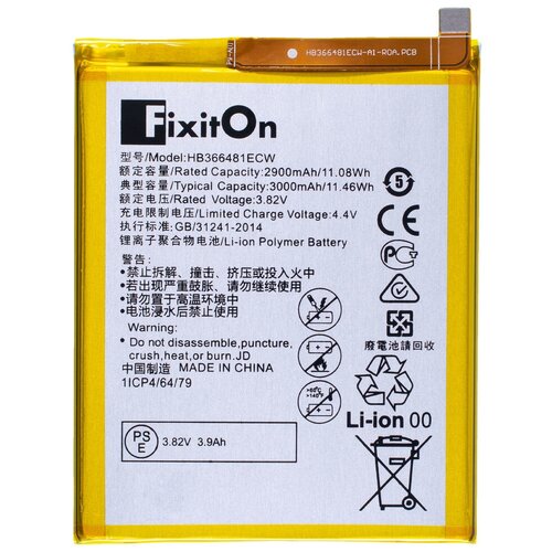 Аккумулятор FixitOn HB366481ECW для Honor 8, 9 lite, 7C AUM-L41, 6C Pro JMM-L22, Huawei P10 Lite WAS-LX1, 8 Lite, P20 Lite, P9, 5c NEM-L51, 7A Pro