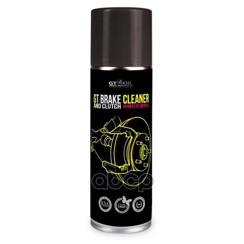 Очиститель Тормозов И Деталей Gt Brake Cleaner, 650 Мл GT OIL арт. 8809059410141