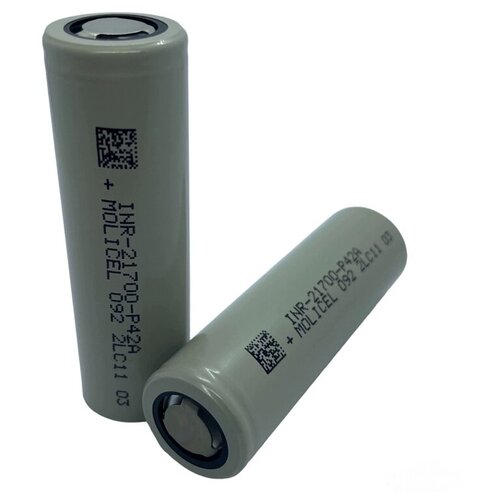 Аккумулятор Li-ion INR 21700 P42A; 4200 mAh 45A; Molicel; морозостойкий; большая емкость; большая мощность;