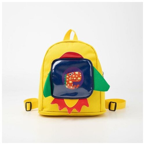 фото Рюкзак детский, отдел на молнии, наружный карман, цвет жёлтый, "ракета" yandex market