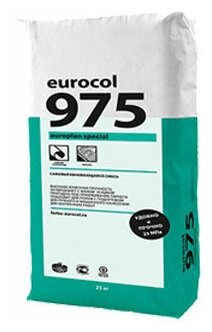 Смесь сухая Forbo Flooring Europlan Special 975 (Форбо Флуринг Европлан Специал 975) 25.00кг. самовыравнивающаяся смесь