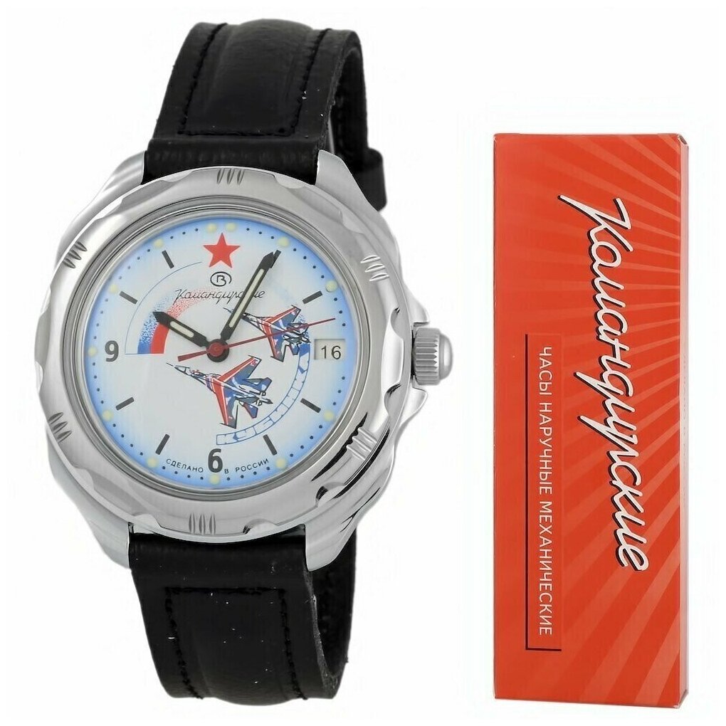 Мужские наручные часы Восток Командирские 211066-classic, натуральная кожа, черный