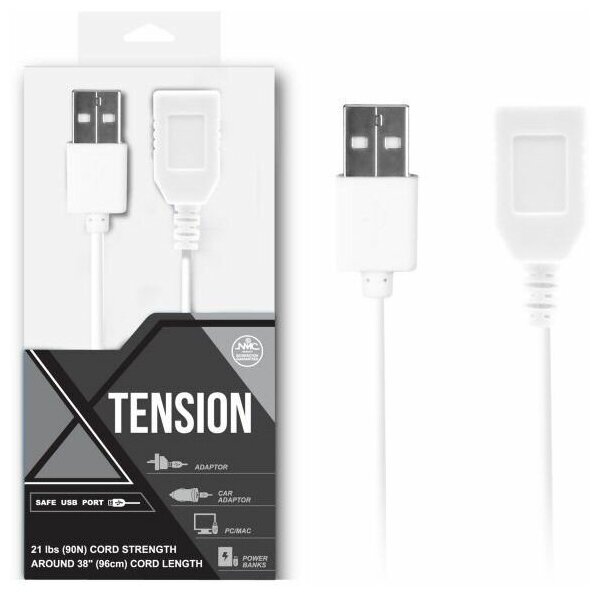 Белый удлинитель USB-провода - 100 см. (62512)