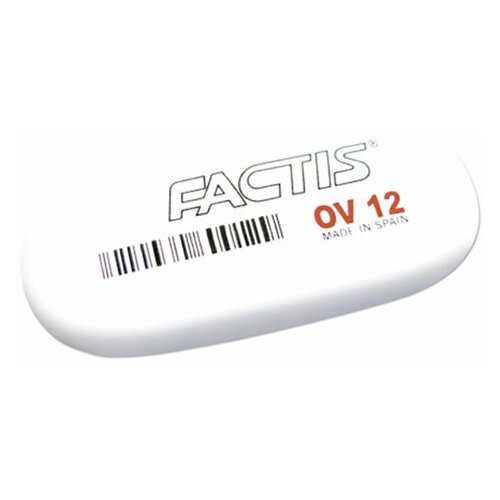 Ластик большой FACTIS OV 12 (Испания), 61×28×13 мм, белый, овальный, CMFOV12
