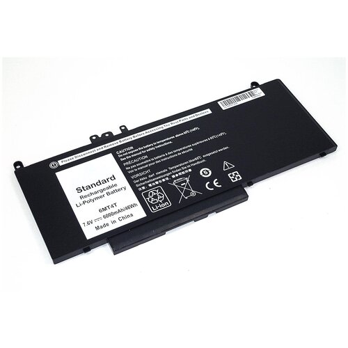 Аккумулятор для ноутбука Amperin для Dell Latitude 14-E5470 7.6V 6000mAh черная OEM аккумуляторная батарея для ноутбука dell m11x 4s2p 14 8v 63wh черная oem