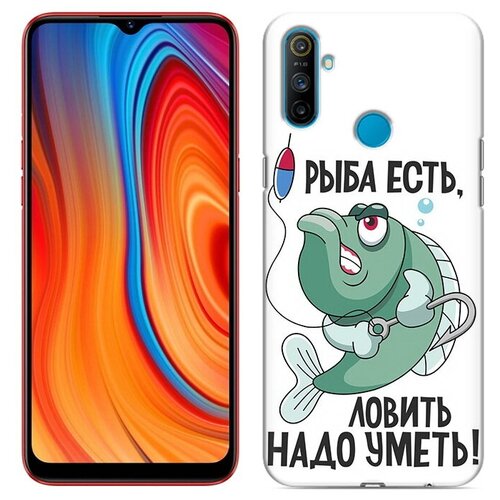 чехол mypads рыба есть ловить надо уметь для realme gt neo3t задняя панель накладка бампер Чехол задняя-панель-накладка-бампер MyPads Рыба есть , ловить надо уметь для Realme C3 противоударный