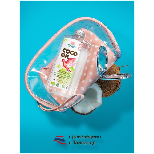 Масло Натуральное Кокосовое Nai Harn 500мл