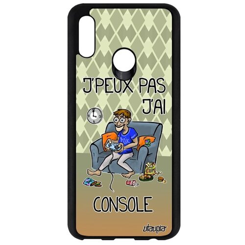 фото Противоударный чехол на телефон // huawei p smart 2019 // "не могу - у меня приставка!" прикольный картинка, utaupia, зеленый