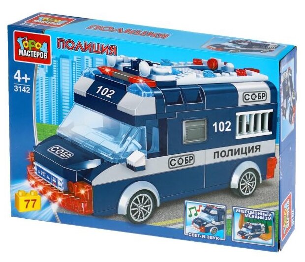 Конструктор Город мастеров Полицейская машина свет, звук, инерция 77 деталей