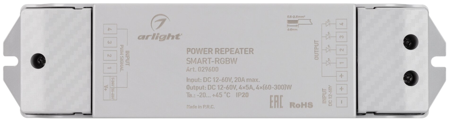 Усилитель Arlight Smart-RGBW / - фото №3