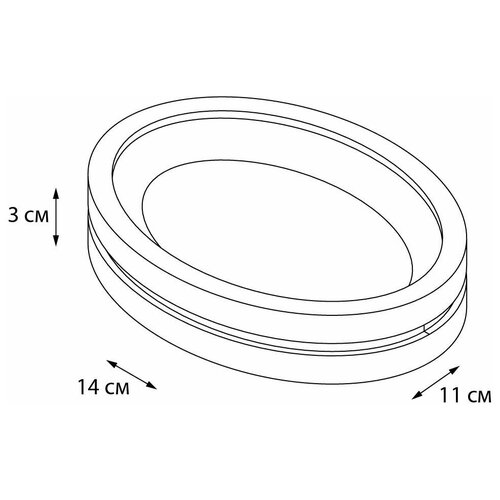 Мыльница Fixsen Nero FX-240-4