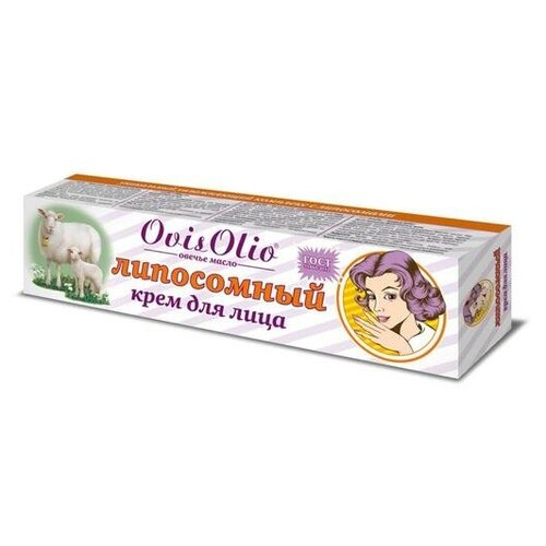 Крем для лица OvisOlio липосомный, 44 мл
