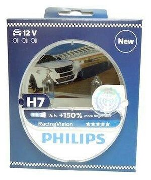 H7 Philips RacingVision +150% 55W lempučių komplektas 12972RVS2, Halogenai