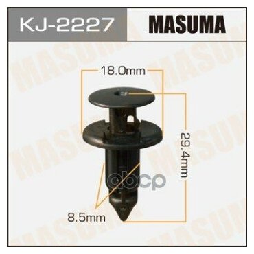 Клипса MASUMA KJ-2227 - Masuma арт. KJ-2227