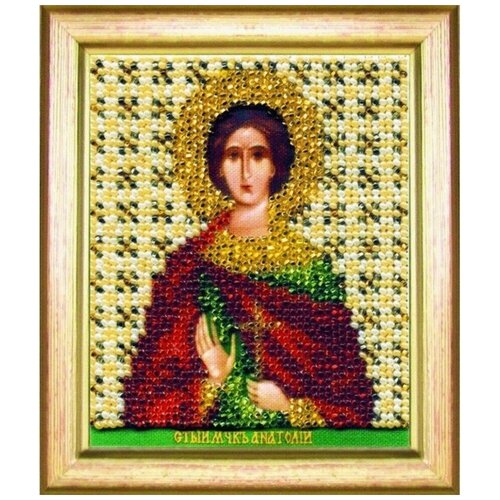 Вышивка бисером икона Святого мученика Анатолия 9x11 см