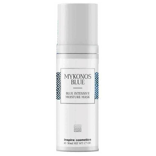 INSPIRA Интенсивно увлажняющая маска Mykonos Blue Intensive Moisture Mask 50 мл