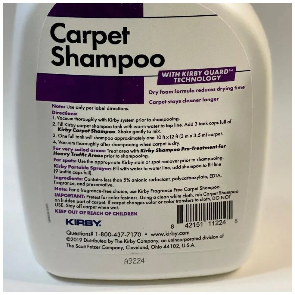 Шампунь для ковров и мягкой мебели Kirby Carpet Shampoo