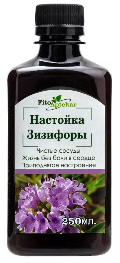 Настойка зизифоры, 250мл