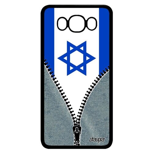 фото Защитный чехол для мобильного // samsung galaxy j7 2016 // "флаг израиля на молнии" путешествие дизайн, utaupia, серый
