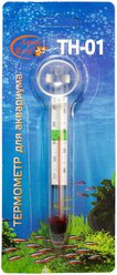 Термометр для аквариума Aqua Reef ТН-01 на присоске, стеклянный, прозрачный, 11 см