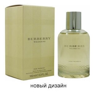 Парфюмерная вода Burberry Week End 100 мл.