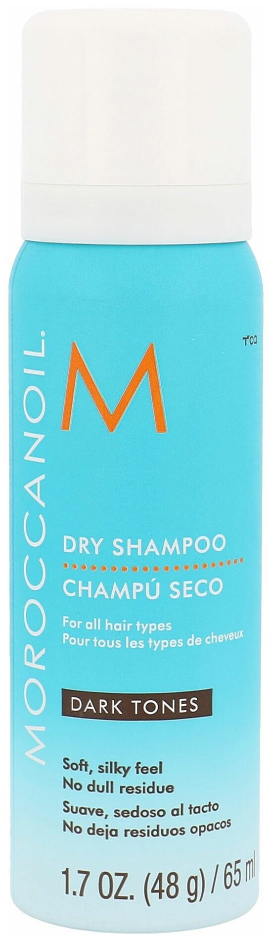 Сухой шампунь для темных волос Dry Shampoo Dark Tones, 65 мл Moroccanoil - фото №7