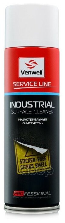 Индустриальный Очиститель Industrial Surface Cleaner 650 Мл Venwell арт. VWSL009RU