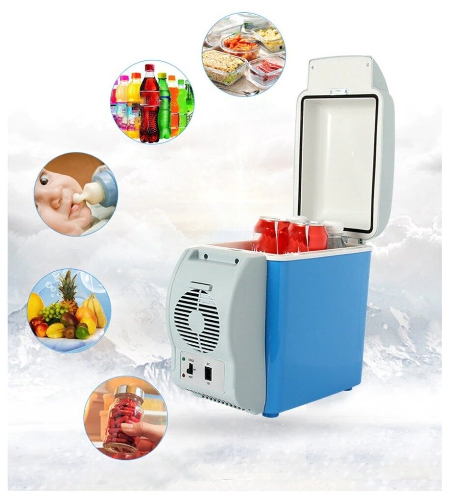 Автомобильный мини холодильник/нагреватель - 7,5 л.