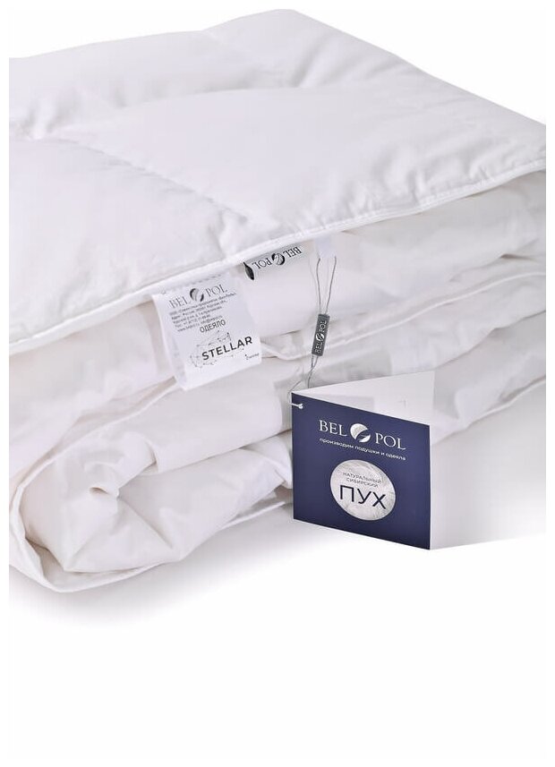 Одеяло BelPol STELLAR гусиный пух/сатин, двуспальное 172*205 см, всесезонное, кассетное - фотография № 2