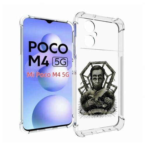 Чехол MyPads франклин абстракция для Xiaomi Poco M4 5G задняя-панель-накладка-бампер
