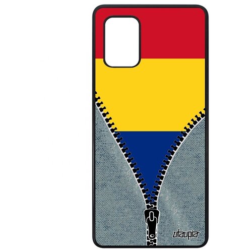 фото Защитный чехол для телефона // galaxy a71 // "флаг румынии на молнии" стиль страна, utaupia, серый