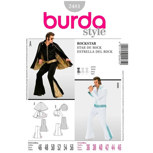 Выкройка Burda 2481-Рок-звезда