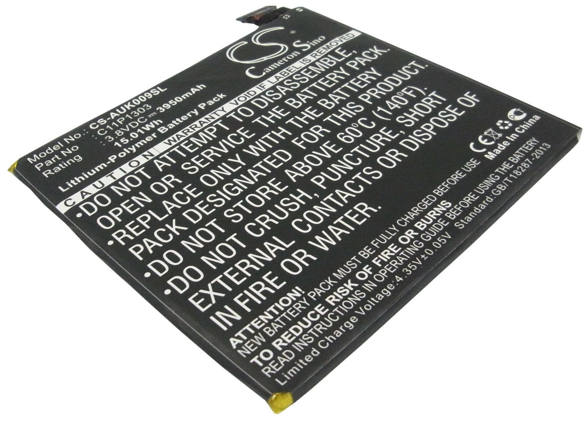 Аккумулятор p/n: C11P1303 для планшета Asus Google Nexus 7 2013 года выпуска